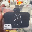 아뮤고나 네이버블로그