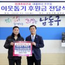 미래종합 이미지