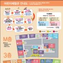 공룡치과의원 이미지