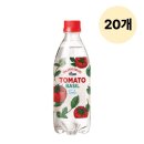 튤립인터내셔널(주) 이미지