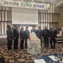 동해시재향군인회 이미지