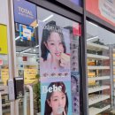 웅천초등학교(건너) 이미지