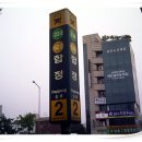 합정역(2) 이미지