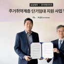엠투 지디넷코리아