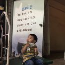 경희행림한의원 이미지