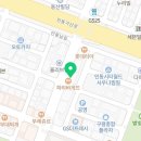 인동36길-25 이미지