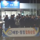 탕정파출소 앞 이미지