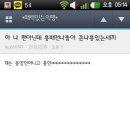고멘 이미지