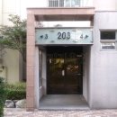 신촌마을 포스홈타운2단지 이미지