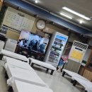 따봉식당 이미지