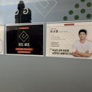 산본 골프 레슨맛집, 코드골프 산본점 완전 초보도 가능한 1:1 맞춤 수업 후기