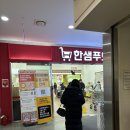 끌림푸드 이미지