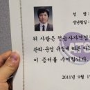 부산가톨릭대학교 대학원 이미지