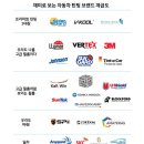 썬팅J