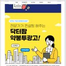 팜헤어샵