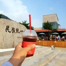 소백민박 이미지