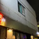 뽑아봐요 인형 뽑기방 이미지