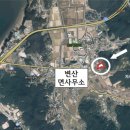 3.8.공인중개사사무소 이미지
