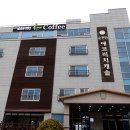 순천만에코비치캐슬 이미지