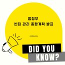 도윤축산 이미지