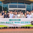 민스포츠 - 청주시 흥덕구 월명로 212 | 민스포츠