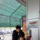 선산산업낙동강의성휴게소