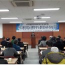 의료법인일산복음의료재단 이미지