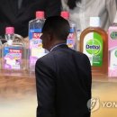 '증거인멸' 옥시 외국인 前대표 검찰출석 불응.."잘못없다" 이미지