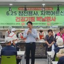 연희노인문화센터 이미지