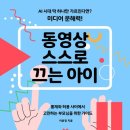 부개도서관(부일로 83번길 46) 네이버블로그