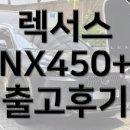 치폴레옹 중앙대점