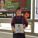 이미란헤어스케치 이미지