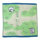 세븐일레븐 이천마도로점 | 나에게 넌 행운이야 놀라움 뿐이야