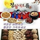 탁구 (중급반) 이미지