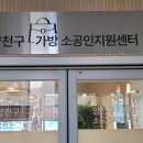 신월동130 이미지