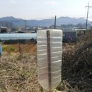 우경농원 이미지