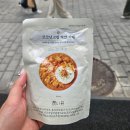 요이벤 로고