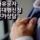 인우 네이버블로그