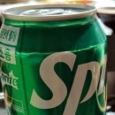 두툼돈288 세류점 이미지