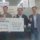 ㈜드림에코 이미지