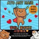 기장효사랑 이미지