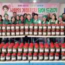 주례1동 행정복지센터 이미지