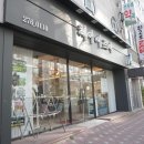 목포 하당 미용실 헤어아르떼 헤어샵 빌드펌 후기