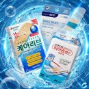 하이리브 | 🩹케어리브 밴드 후기｜대일밴드보다 편했던 상처밴드 추천, 소형·중형 비교