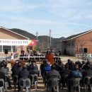 옥산 경로당 이미지