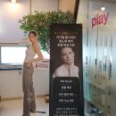 별내굿타임의원 | 피코&amp; 제네시스토닝 후기