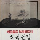 대본농장 이미지