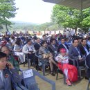 여산초등학교