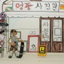 허니팩토리