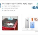 T-6 이미지